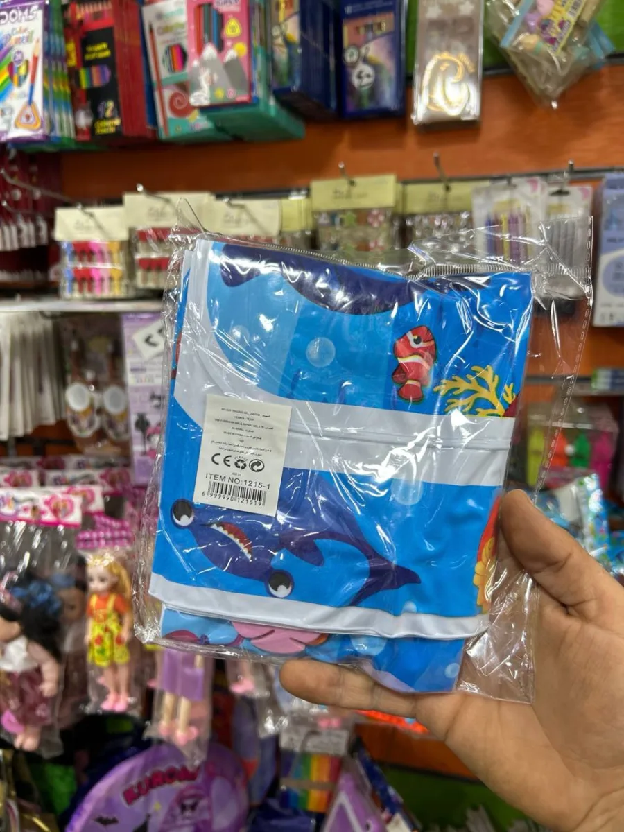 صورة سجاة ميه فى كيس
