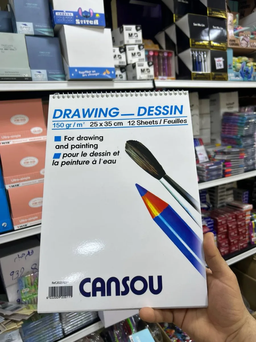 سكتش كانسو ١/٨ ابيض 