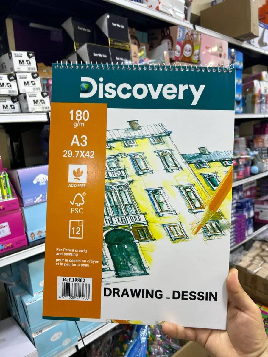 سكتش ابيض دسكفرى A3 - 180 gm