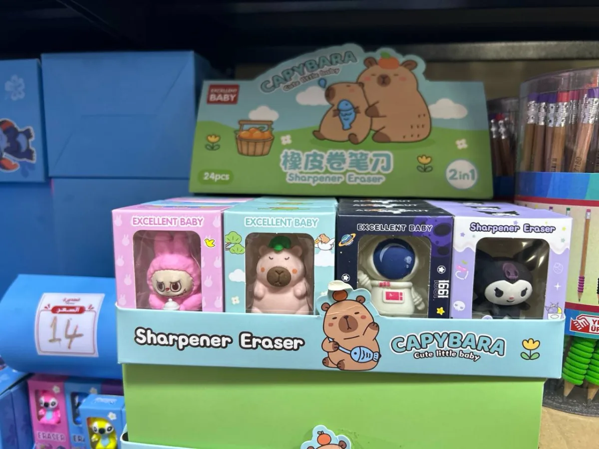 استكية + براية