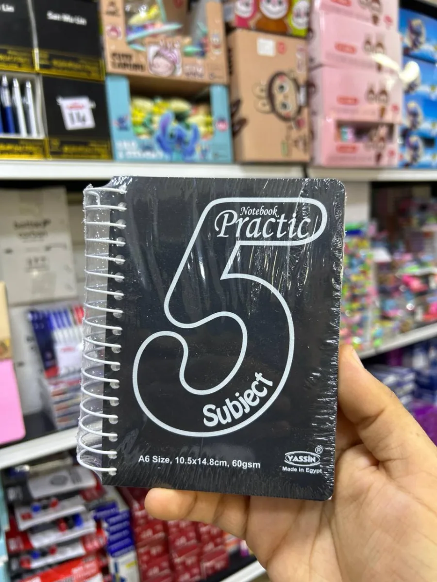 نوتة Practic / Yassin A5 - ١٩٠ ورقة 