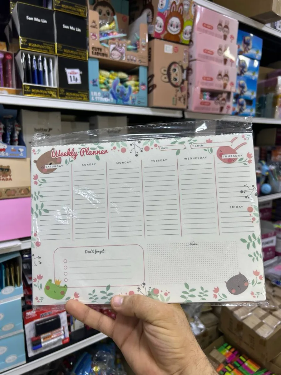 Weekly Planner A4 Yassin 1118