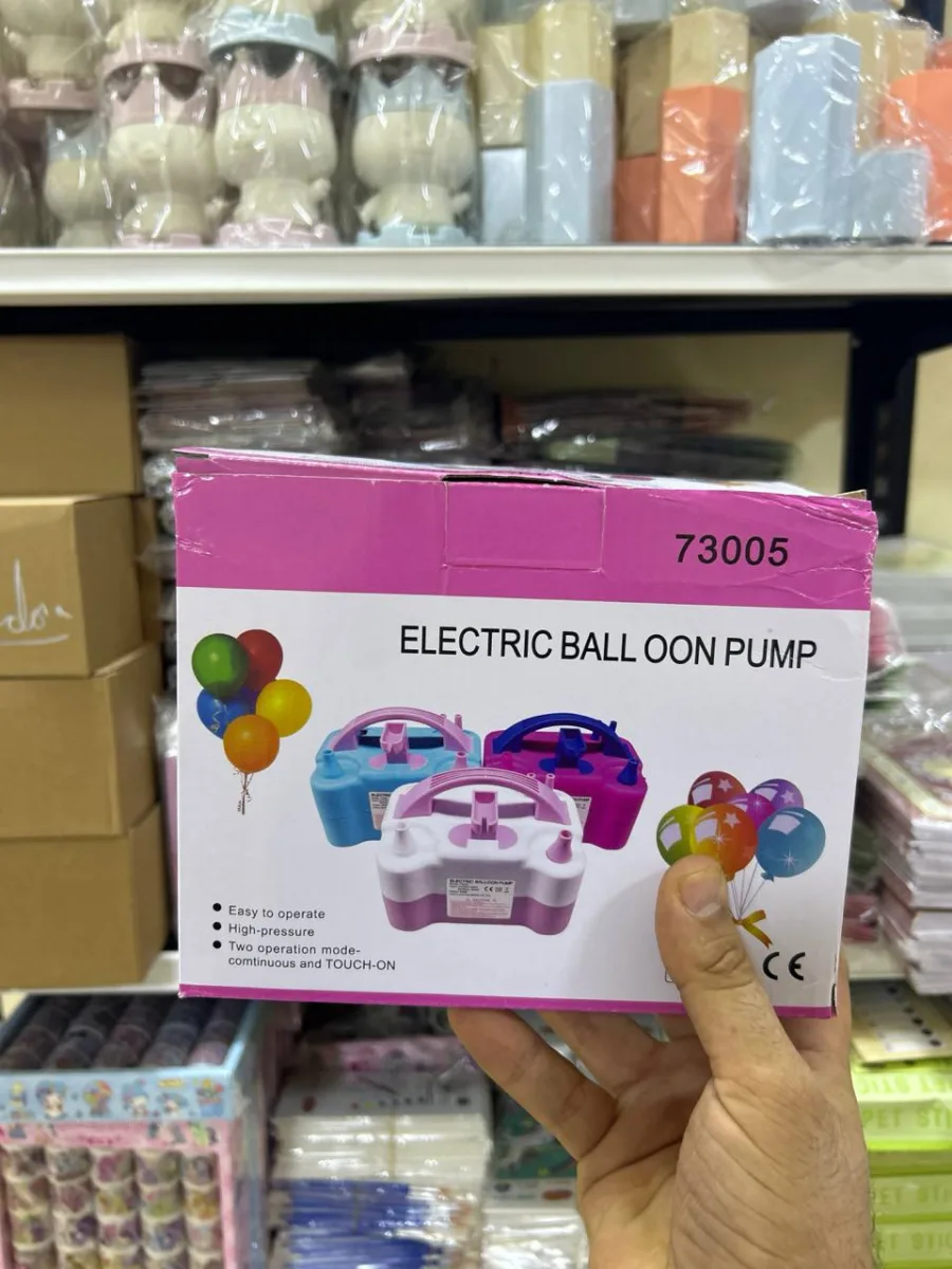 منفاخ بلالين كهرباء لوكس بماسك بالون 