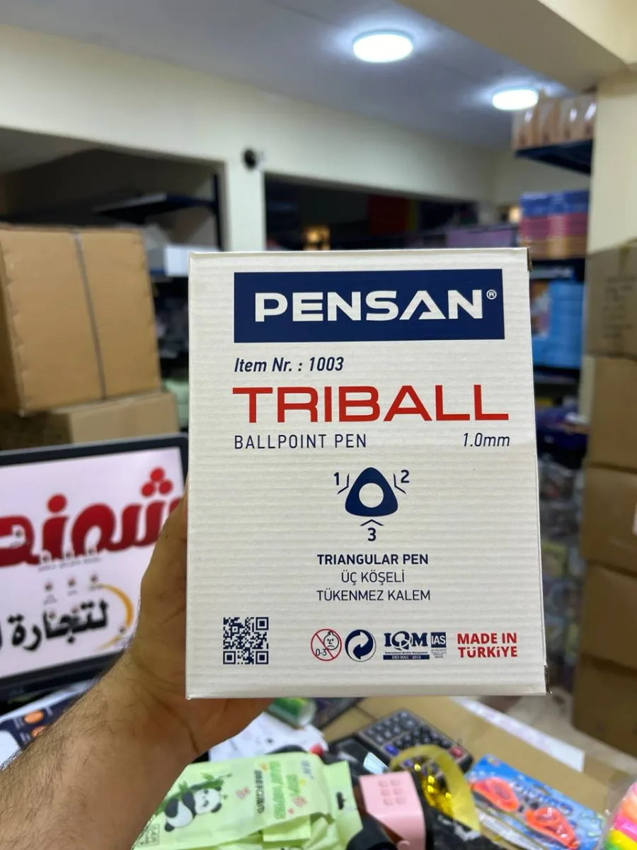 ستاند بينسان 1003 - 60 قلم الوان