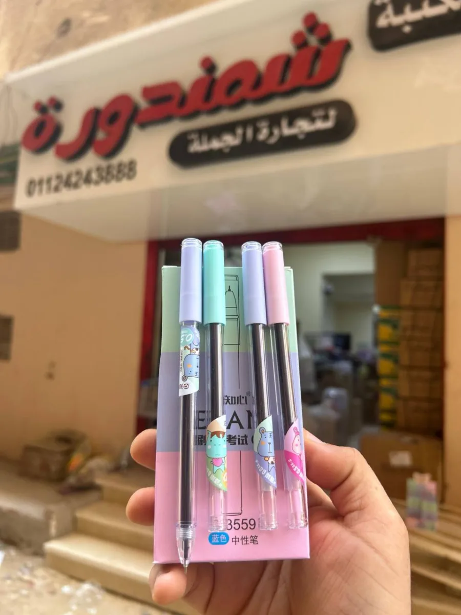 صورة علبة 12 قلم جيل 3559 - 0.5