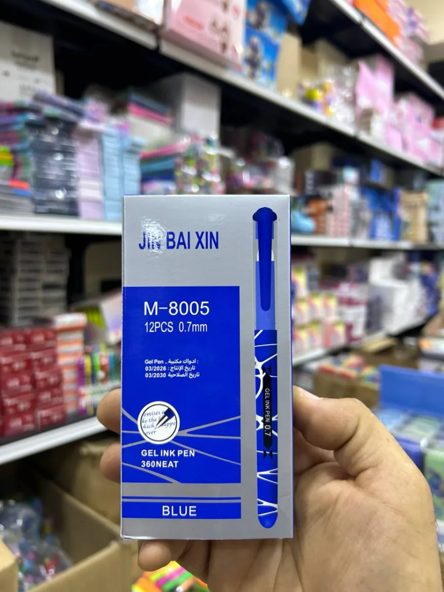 صورة قلم جاف باستكية 8005 - ازرق - 12 قلم