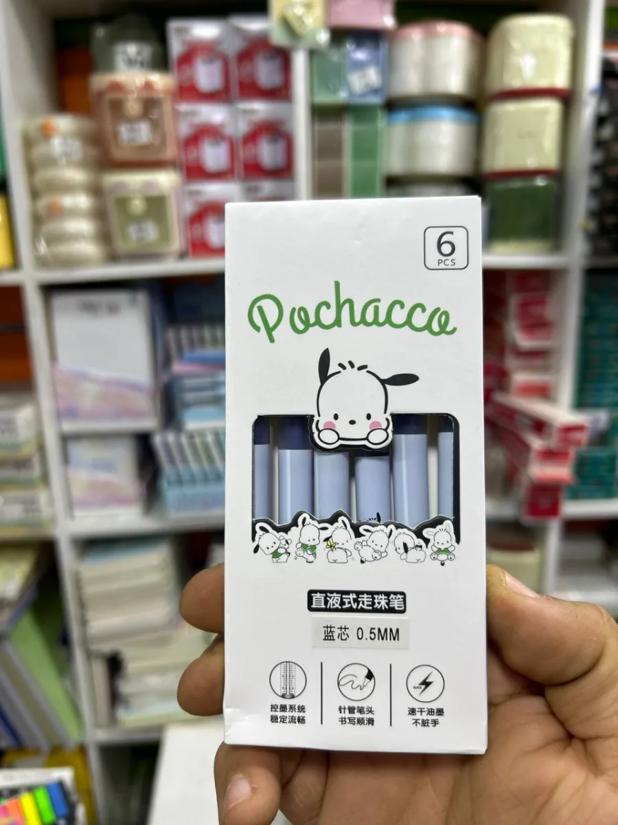 طقم 6 قلم جيل سن رفيع بوتشاكو