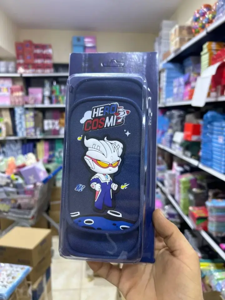 مقلمة قماش 2 سوستة 6640