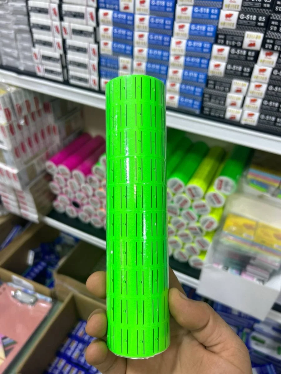 رول تسعير مادن
