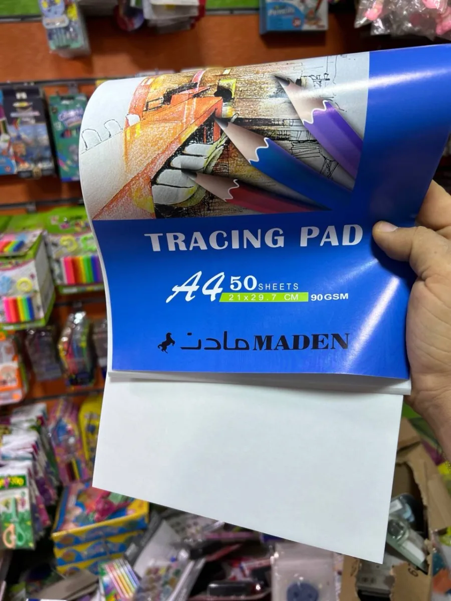 صورة 3 — دفتر كلك 90