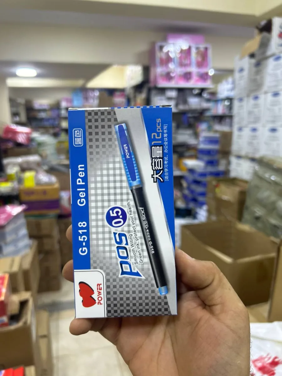 قلم جيل 518 ازرق
