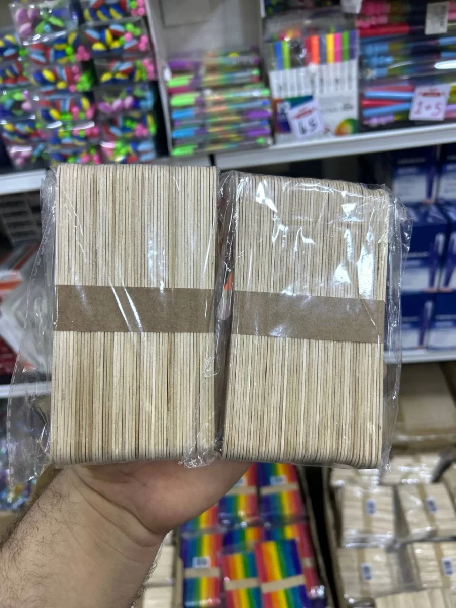 خافض لسان سادة كبير