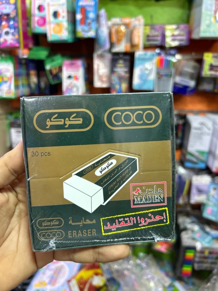صورة 2 — استيكة باور كوكو ٣٠ او ٢٠ ق