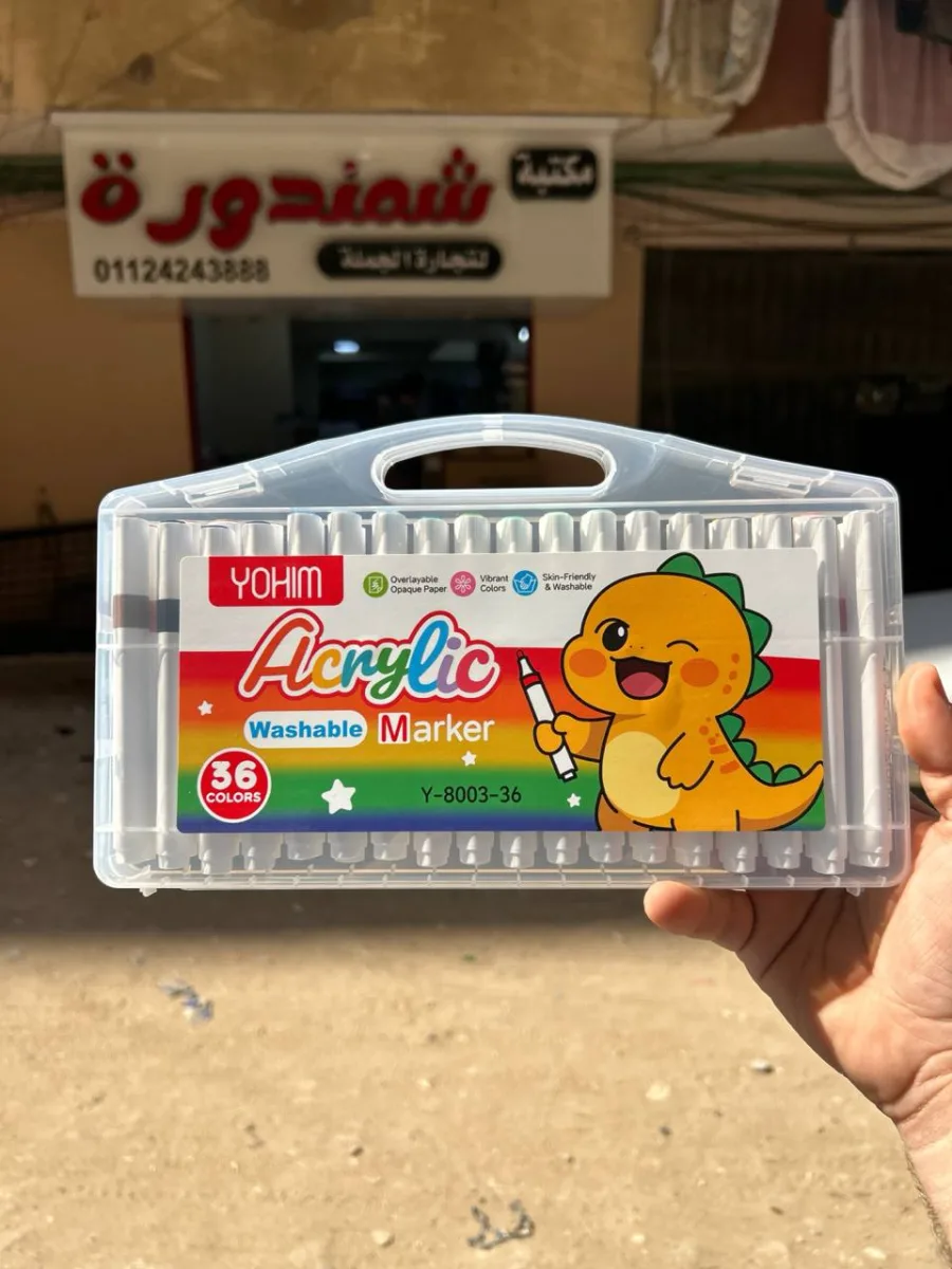 الوان اكريلك 8003 / 36 لون