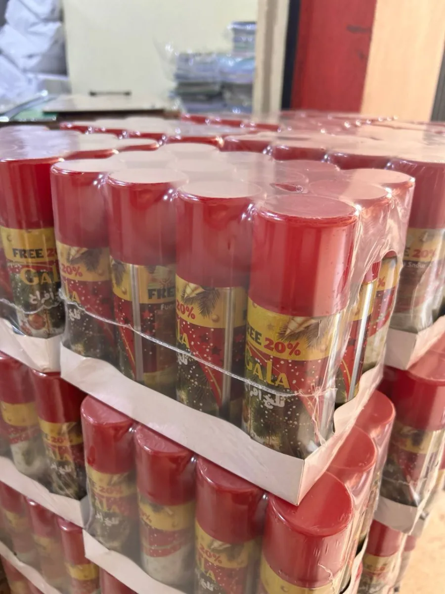 باكت ثلج افراح صغير