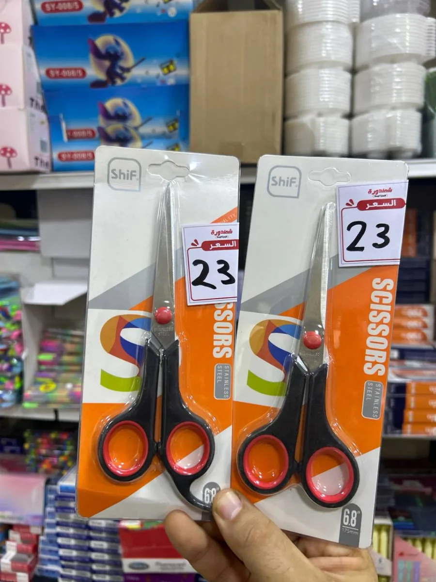 مقص shif 1203