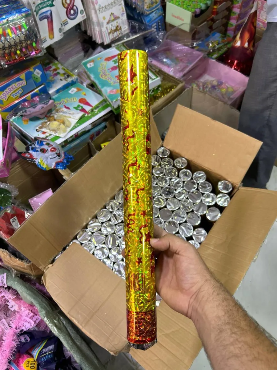 مدفع 40