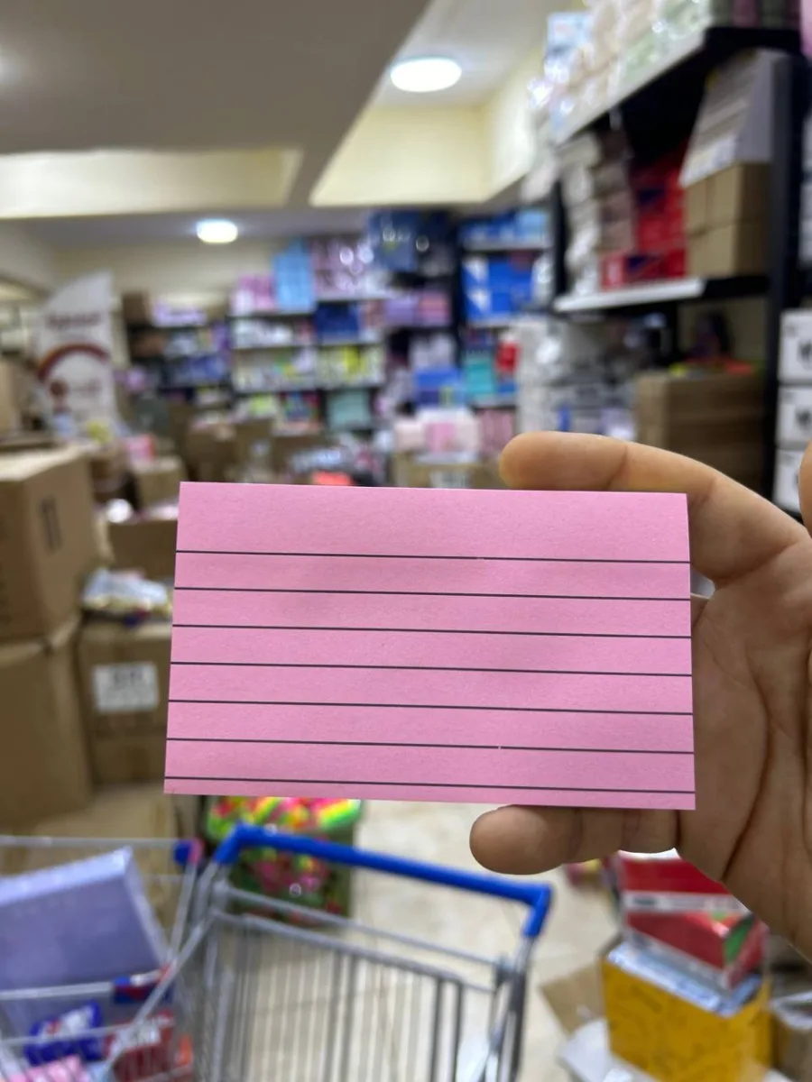 صورة 2 — ستيكي نوت 3*5