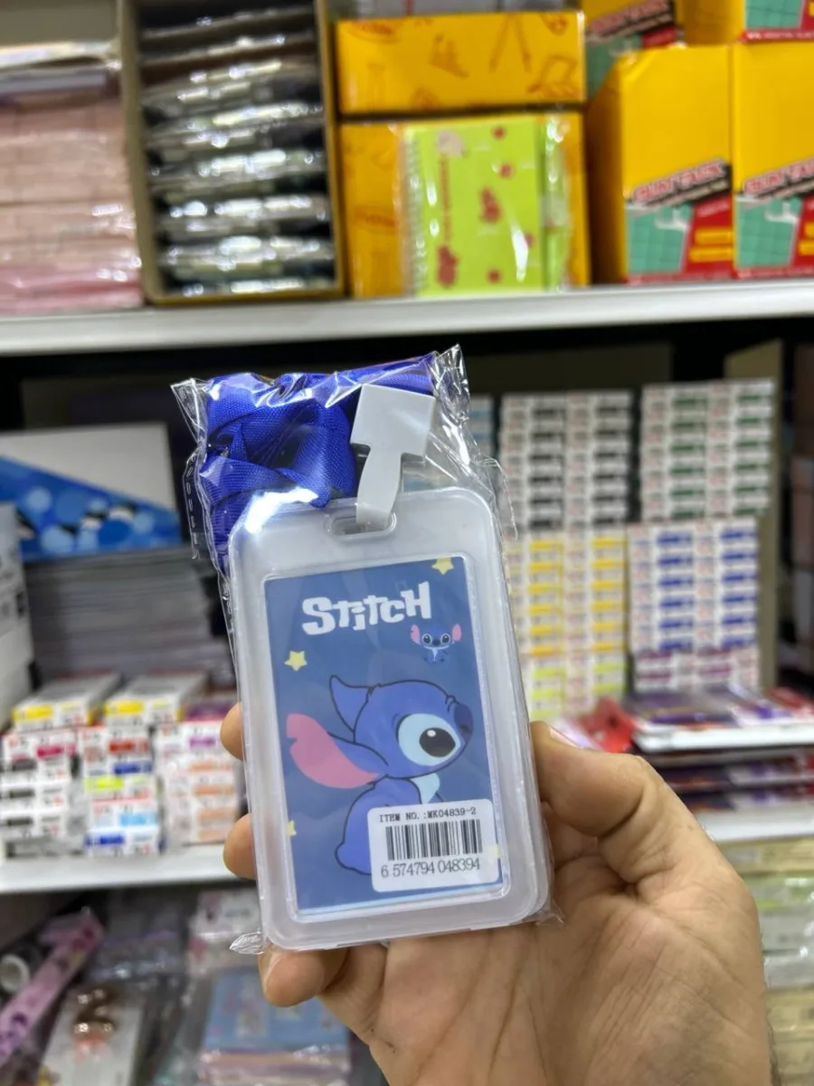 باكو 5 ق ID حبل شكل استيتش
