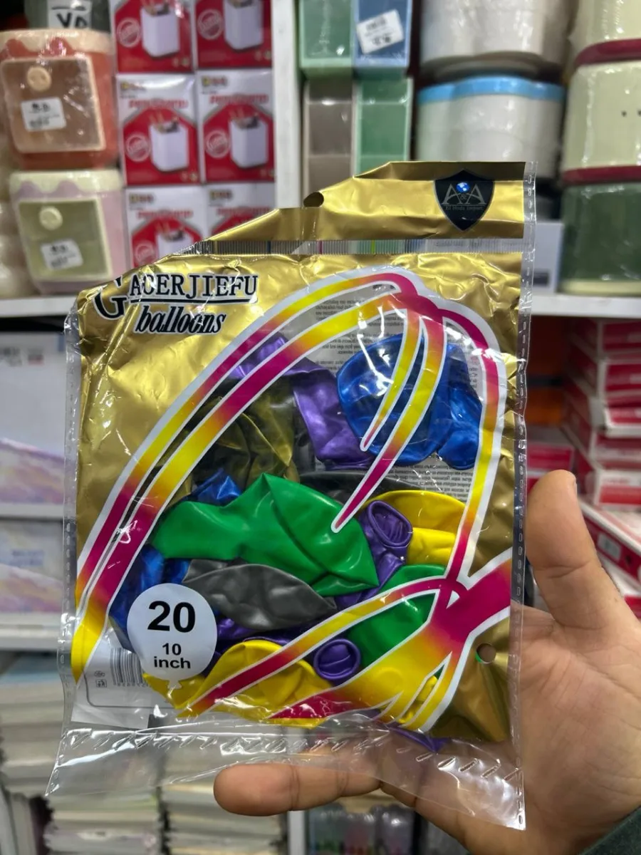 كيس 20 بالون سادة aa