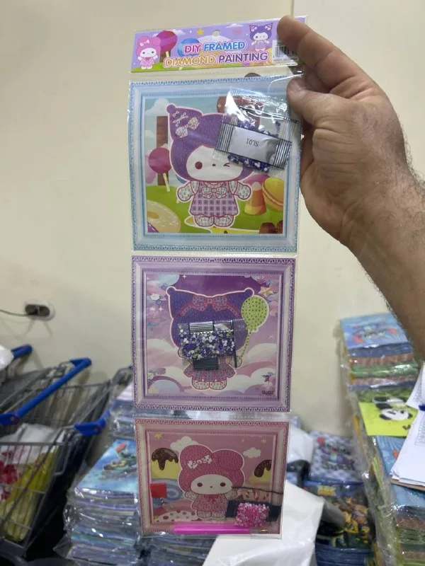 صورة 2 — باكت 3 * 1 ديمواند