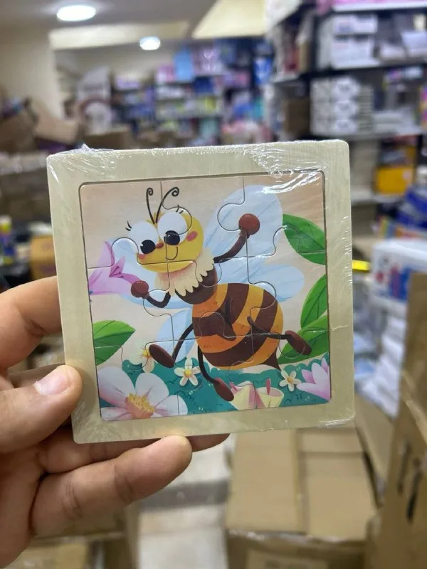 صورة 4 — بازل خشب 11 * 11 سم