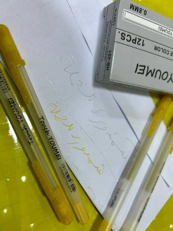 صورة 3 — قلم جيل ذهبى
