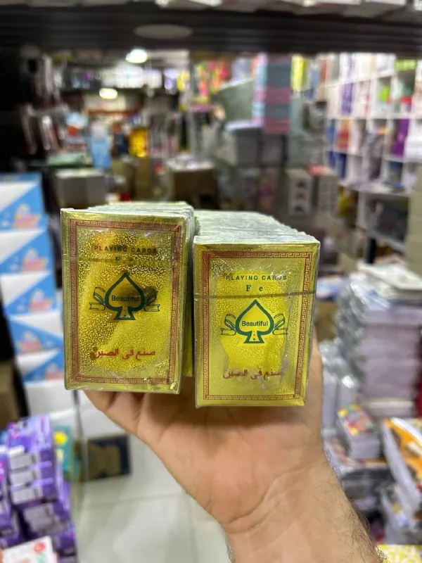 كوتشينة دهبى الباكو 10 قطع