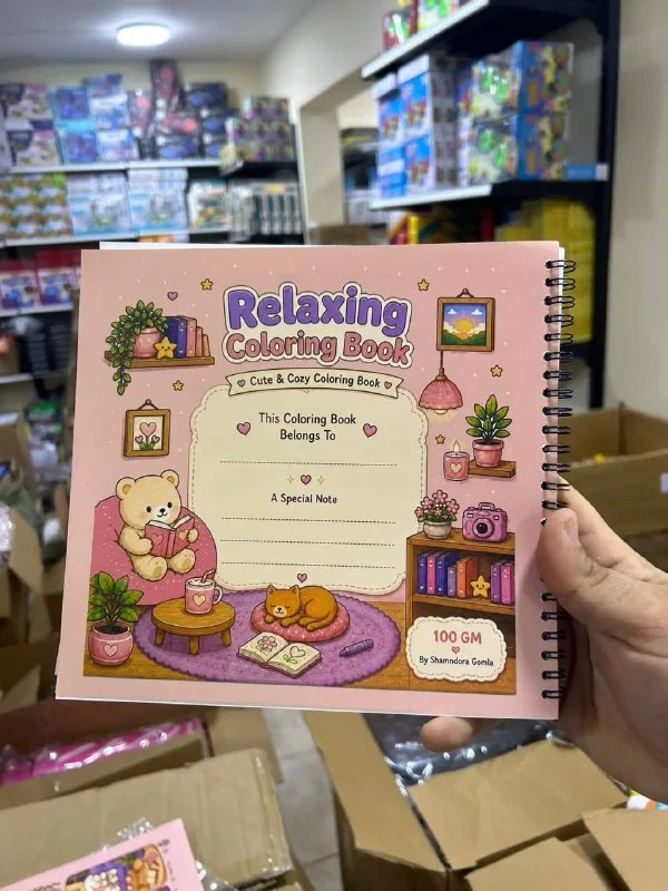 صورة 3 — كتاب تلوين Relaxing Coloring Book