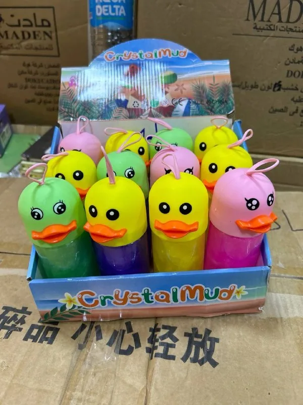 علبة 12 سلايم غطاء بطوط اصفر