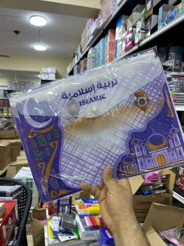 باكو دوسية كبسولة مواد 12 ق تقيل