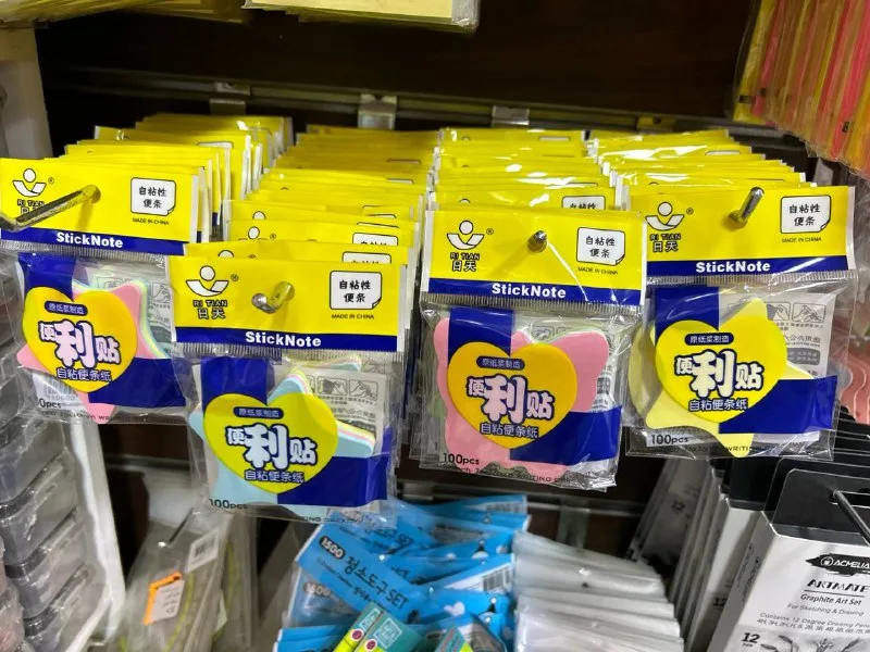 صورة 5 — ستكى نوت ملون باور اشكال مجسمه 3 * 3
