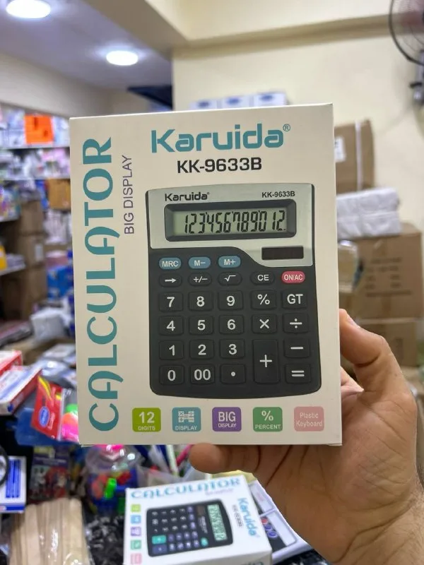اله حاسبه 9633 karuida