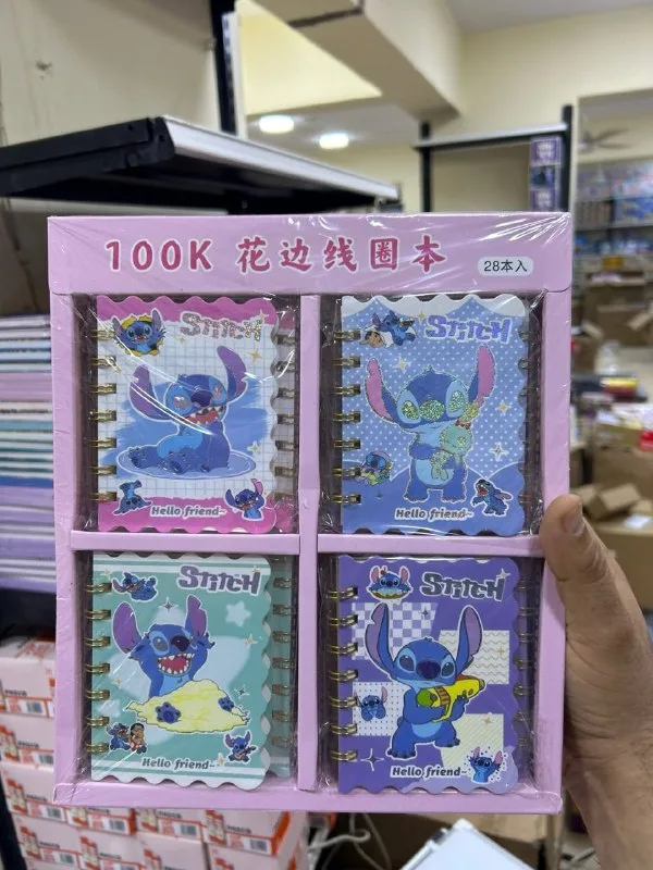 صورة 5 — نوتة زجزاج او فواصل GM
