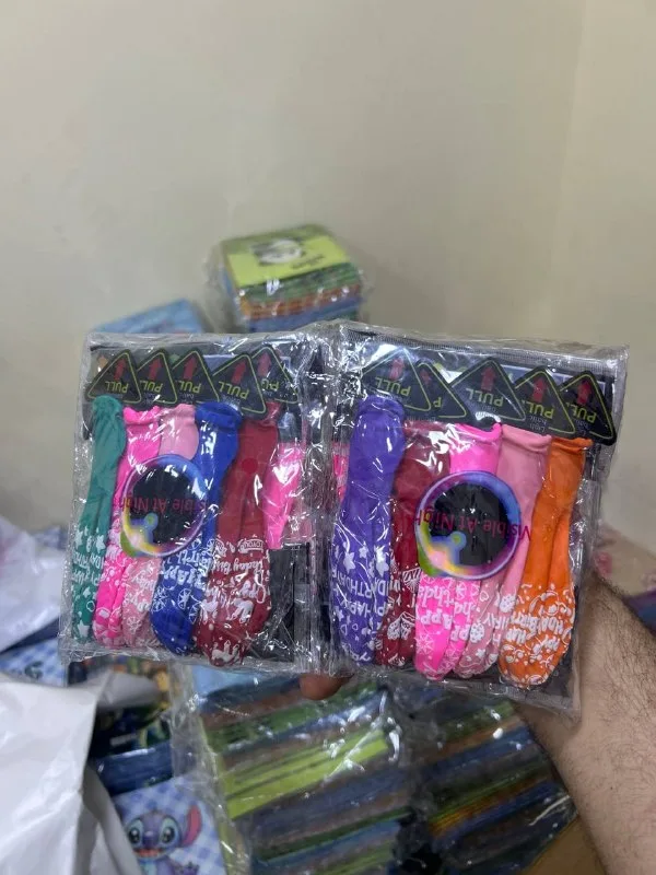 صورة 2 — باكت 5 بالون نور