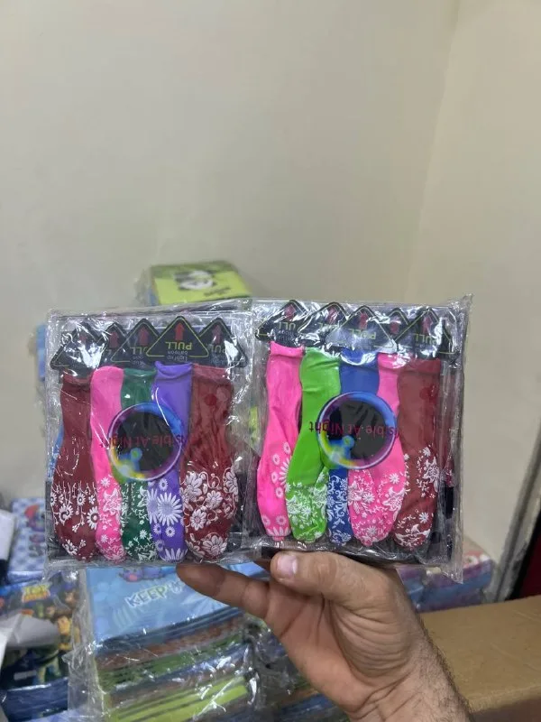 صورة 3 — باكت 5 بالون نور