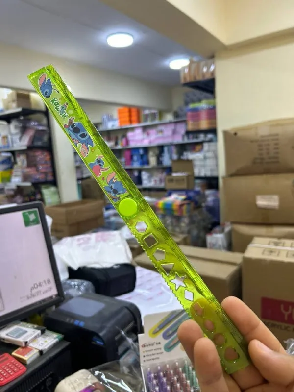 مسطرة متحركة اسيتش