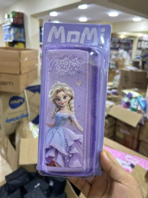 صورة 3 — مقلمة بقفل