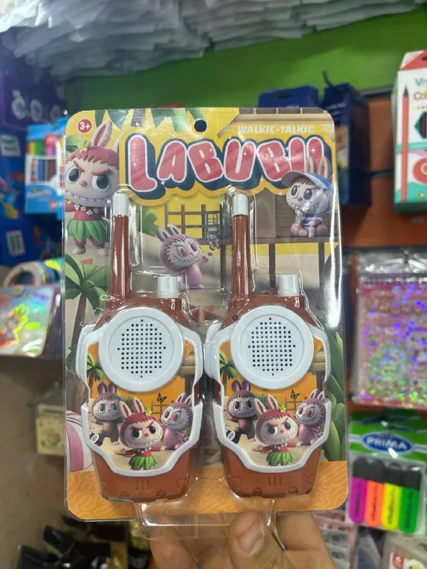 لاسلكى لبوبو