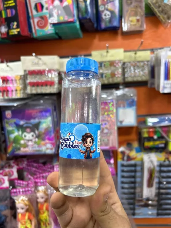 زجاجة صابون بابلز