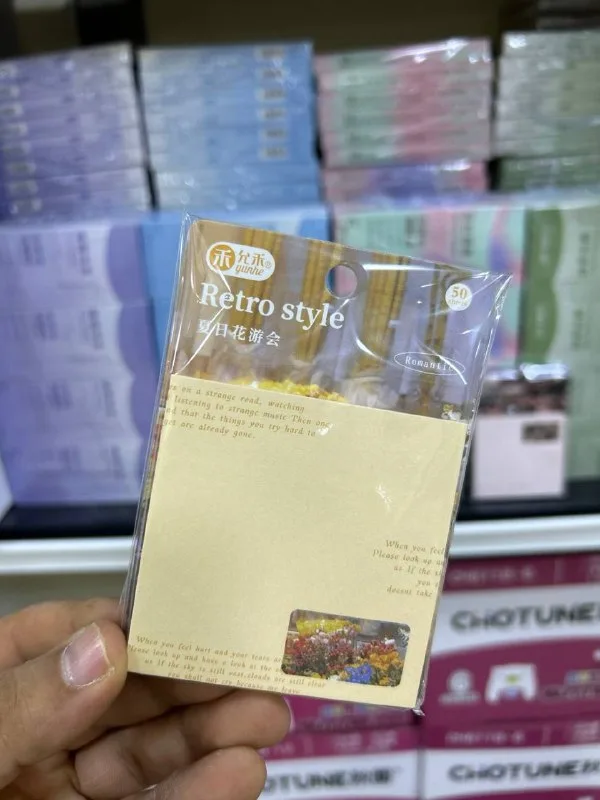 صورة 2 — كارت ستكى نوت Retro
