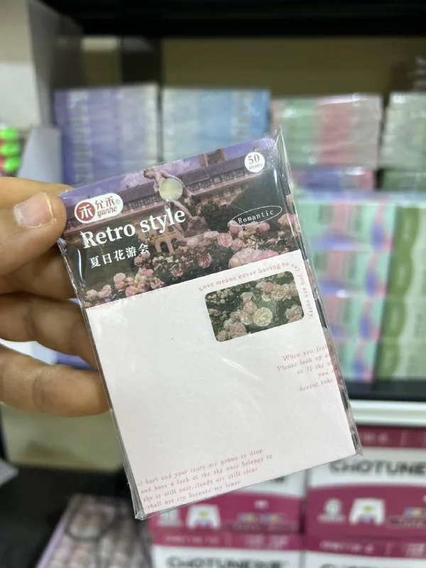 صورة 5 — كارت ستكى نوت Retro