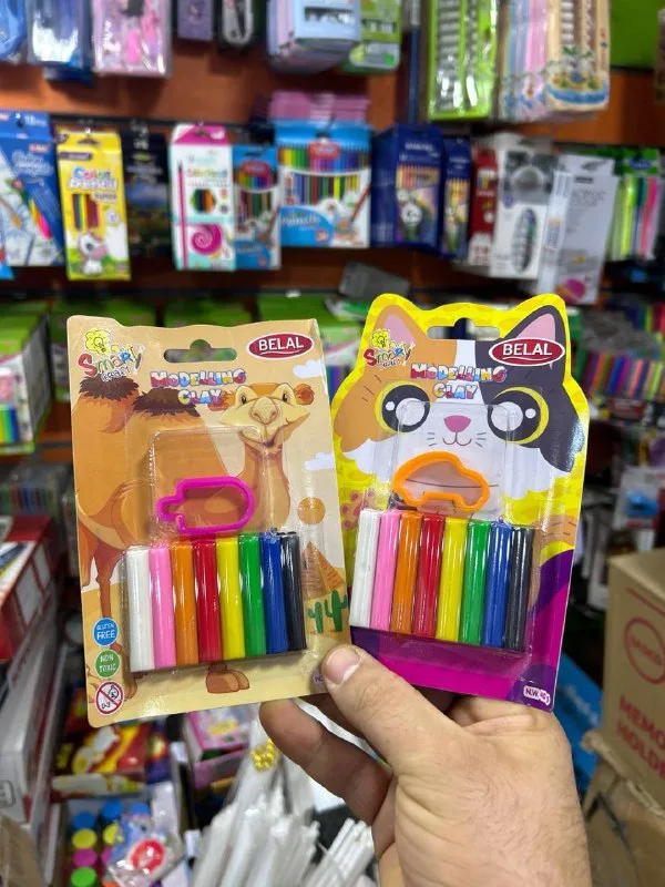 كارت صلصال بلال صغير