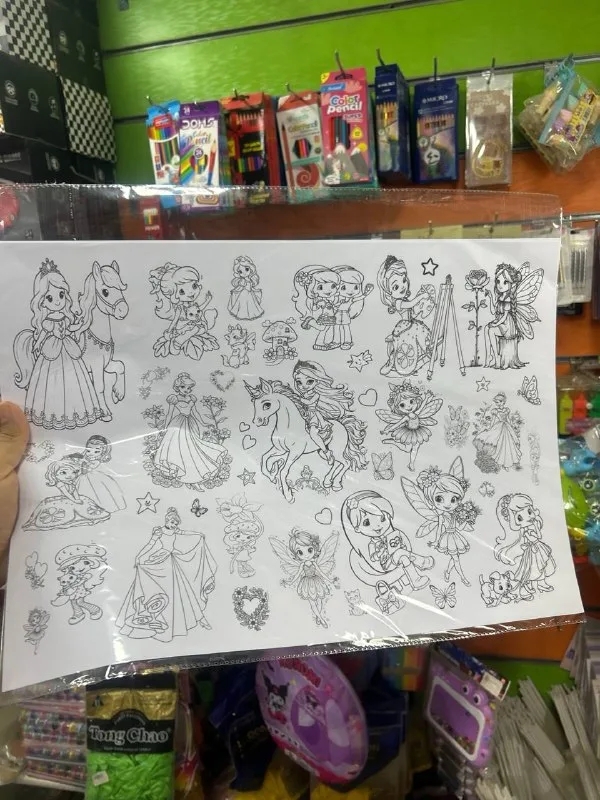 صورة 4 — باكت 4 ورقات تلوين 35 * 50 سم