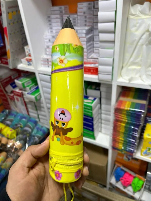 متبقى عدد قليل جدا